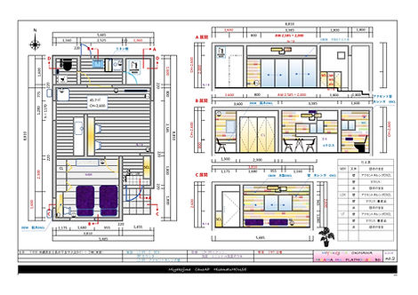 久松③_page-0001.jpg