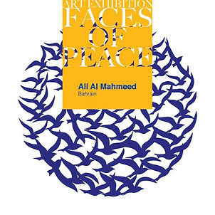 Ali Al Mahmeed