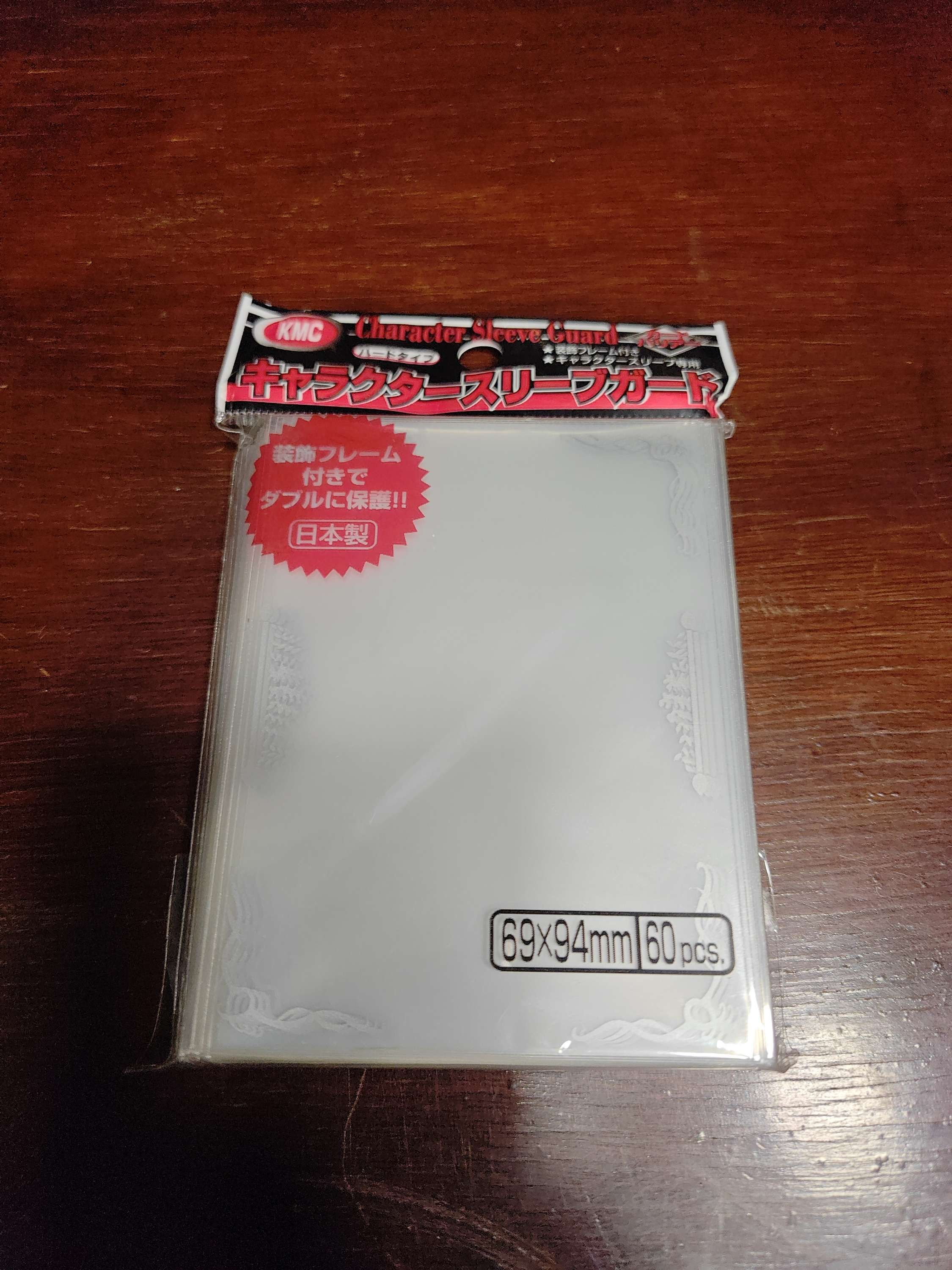 Sleeves: Oversized Guard Clear Mini Silver Scroll (60)