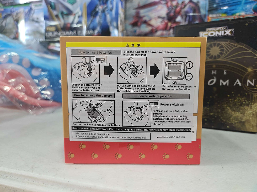 Miniatura: Megahouse one piece nyan piece nyan