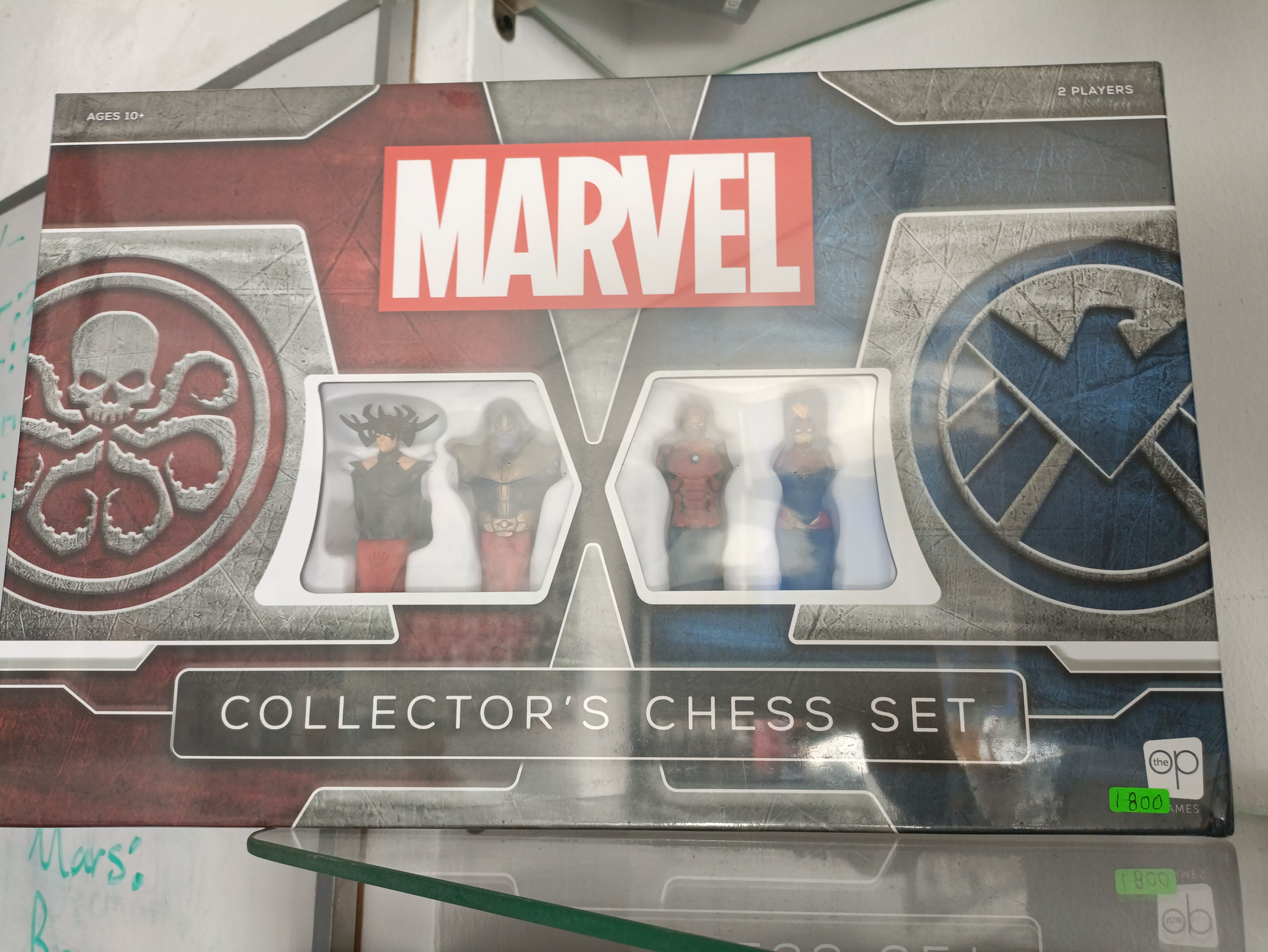 Marvel Collector's Chest