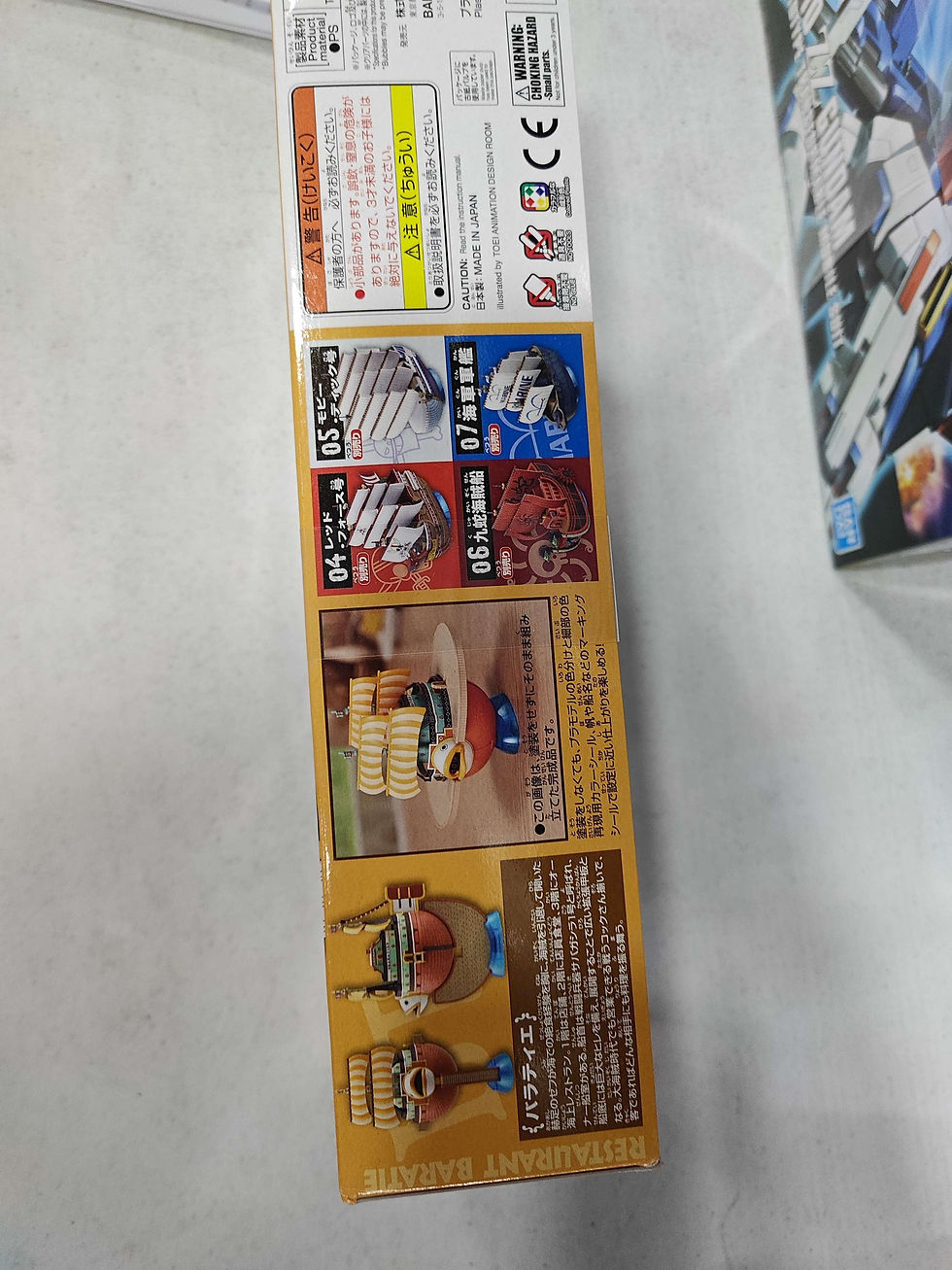 Miniatura: Bandai hobby one piece grand ship collection model kit Baratie