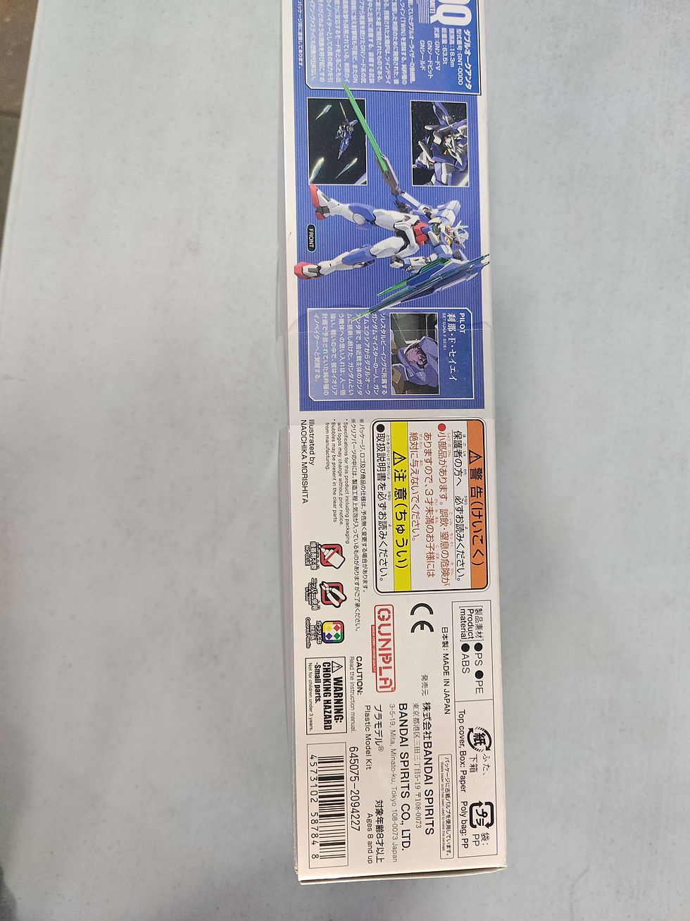 Miniatura: Gunpla High Grade 00 Gundam 00 #66 00 QAN(T)