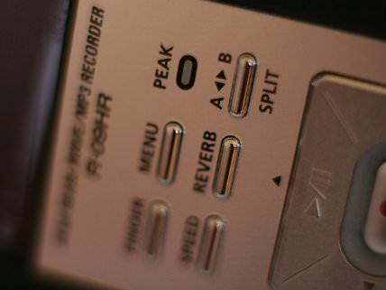 Taped Interrogations