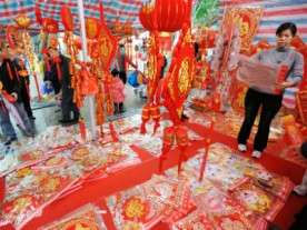 Chinese Calendars