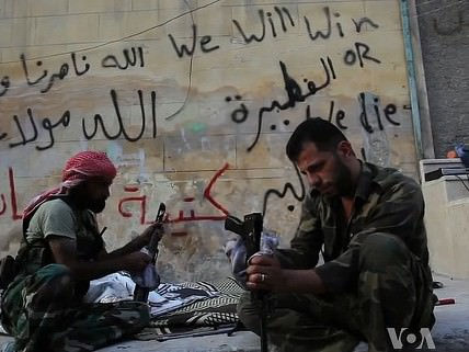 Rebels in Syria Execute Pro-Assad Fighters in Latest Offensives