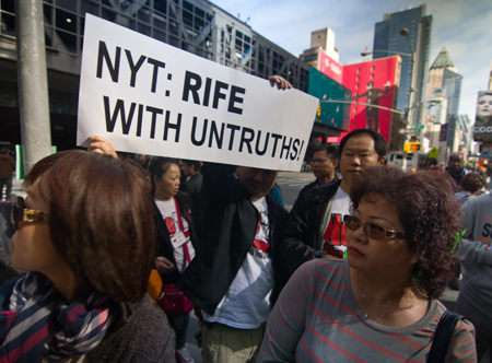 Nail Salon Industry Protest, October 6, 2015. |||