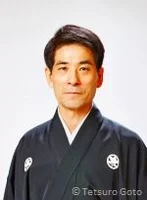 umewakatakayuki.webp