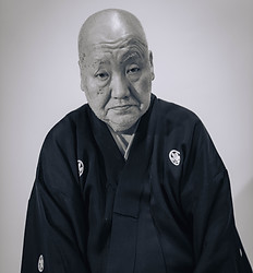 下呂公演 | 公益財団法人梅若会 -はじめての能-