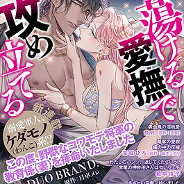 価格／550円（500円+税）