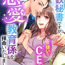 価格／770円（700円+税）