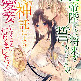価格／880円（800円+税）