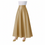 Thumbnail: Bridal Satin Maxi Balloon-Skirt