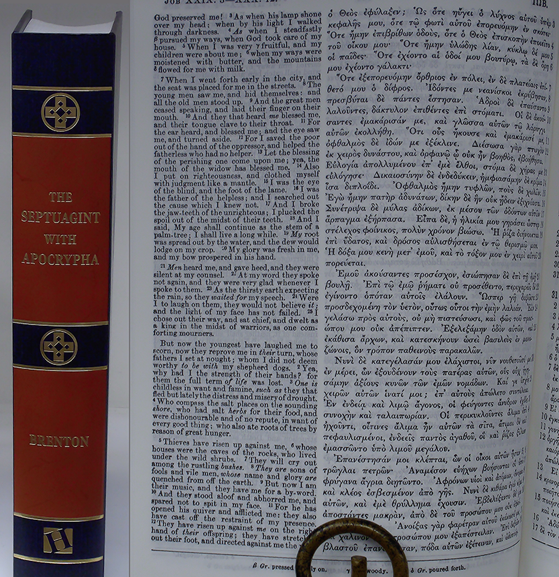 Septuagint with text.png