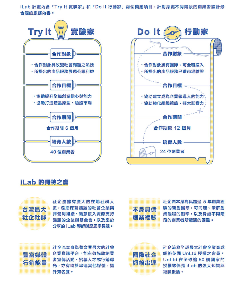 p.4.jpg