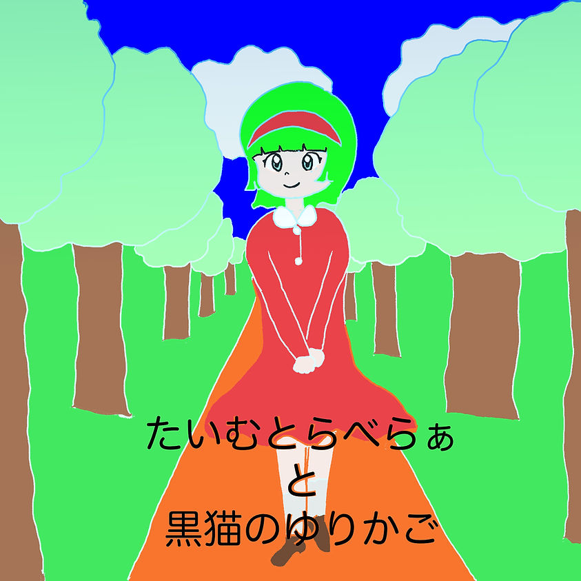 20180922_124504064_iOS.jpg