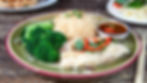 Steamed Chicken Rice Set