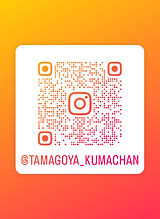 たまごやインスタ.jpg