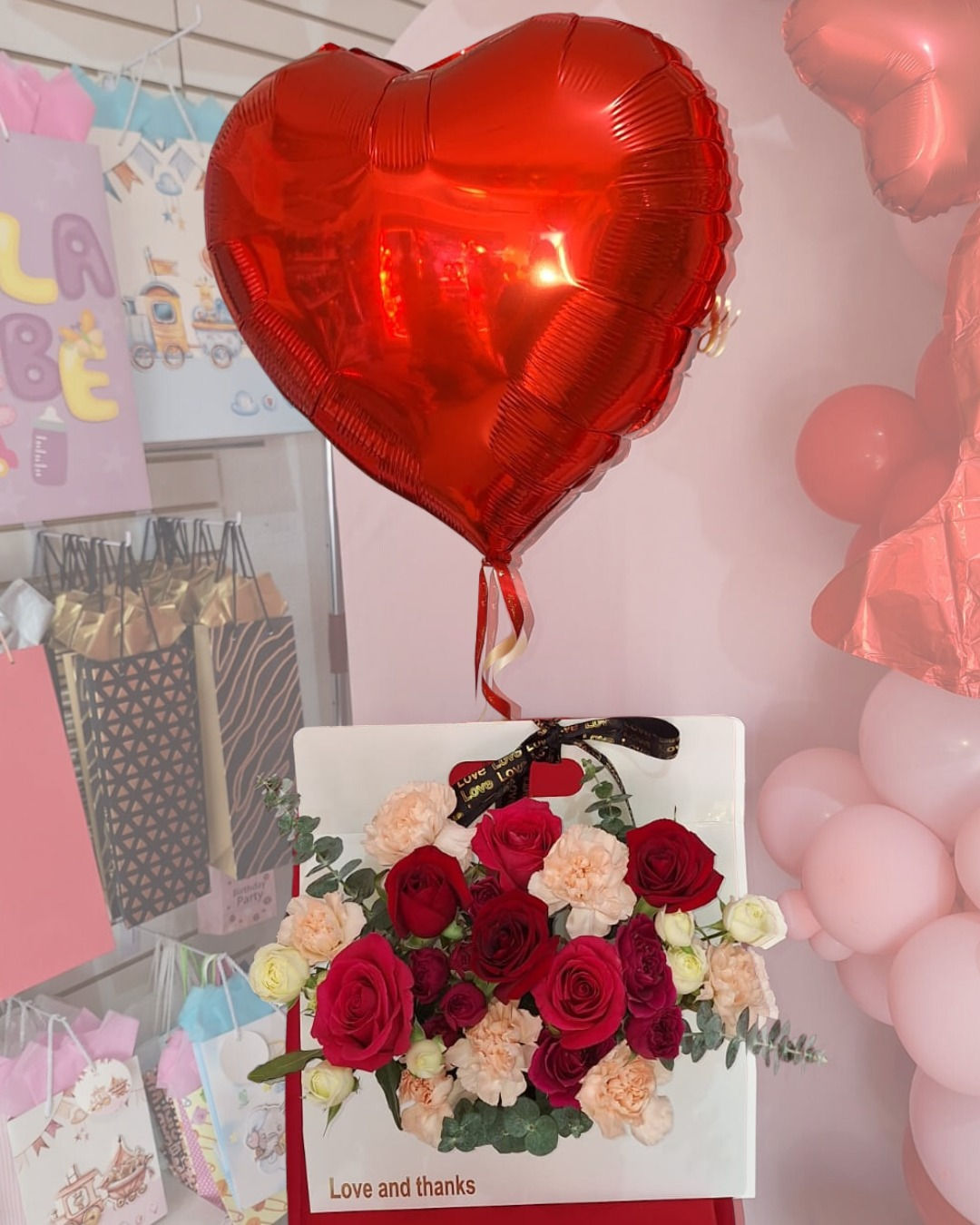 Flowers + Balloon