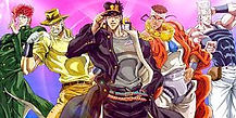 jojo's.jpg