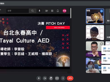 賀 2021 VR跨域盃 創世紀 虛擬實境大賽-全國冠軍