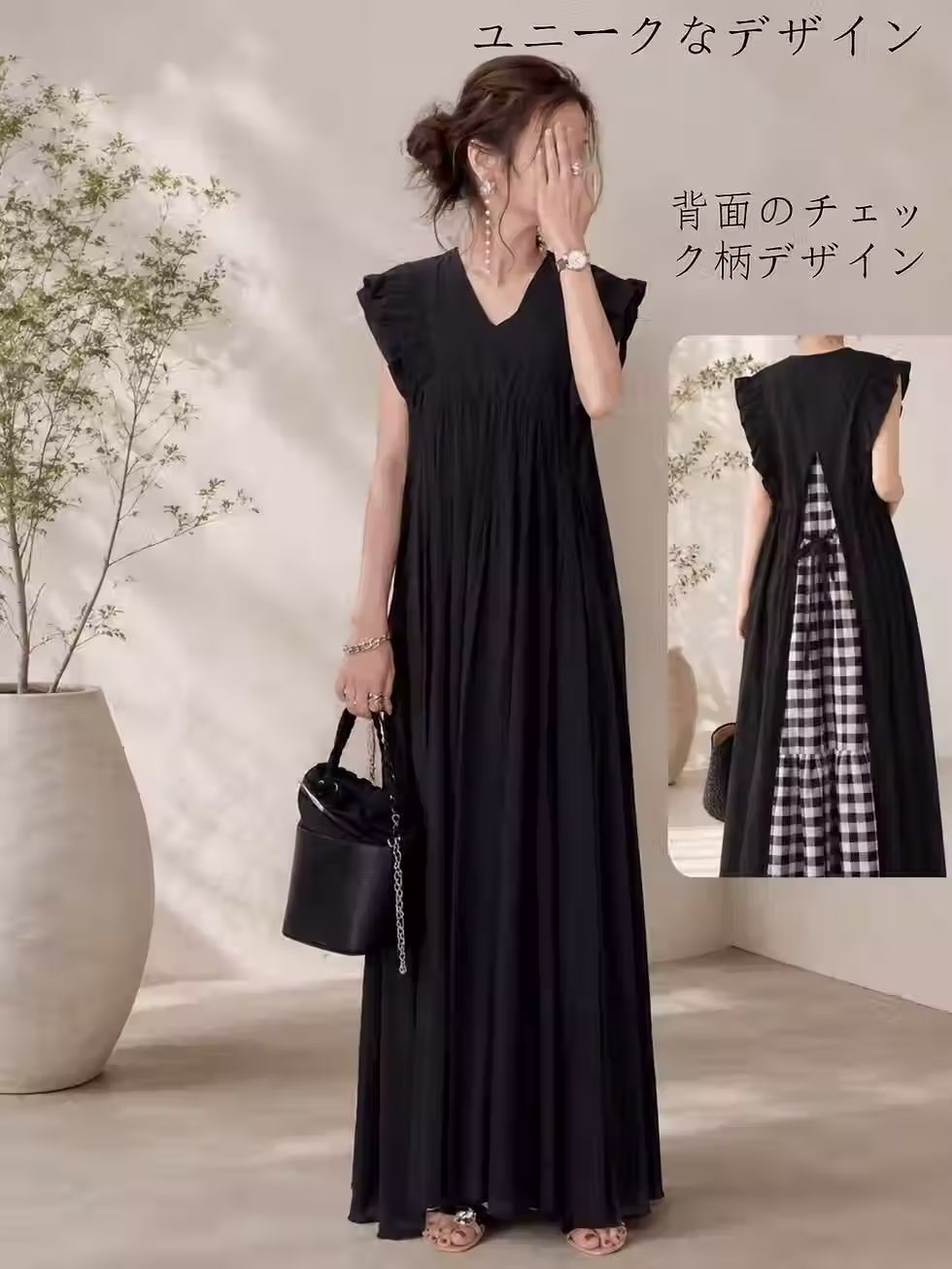 サムネイル： フリルチェックロングワンピース