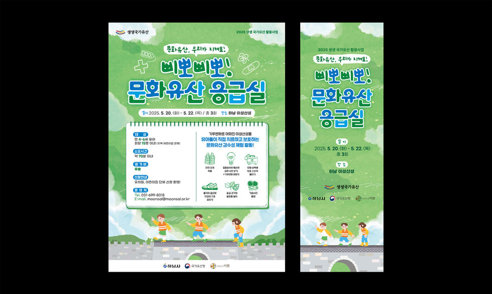 목업-02