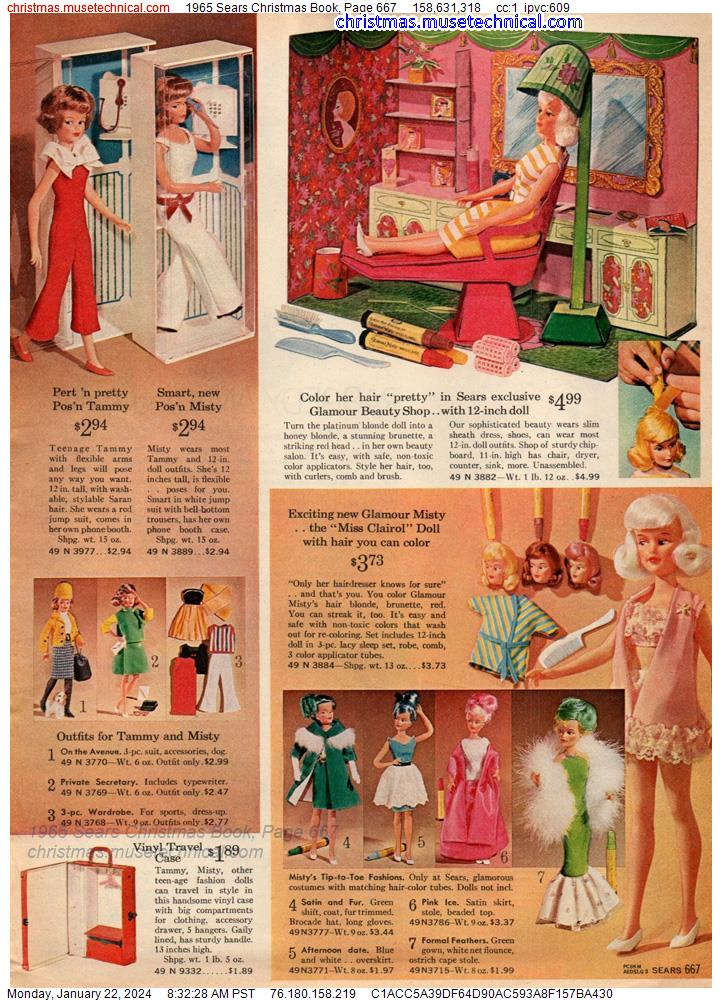 Tammy ~ Miss Glamour Beauty Shop