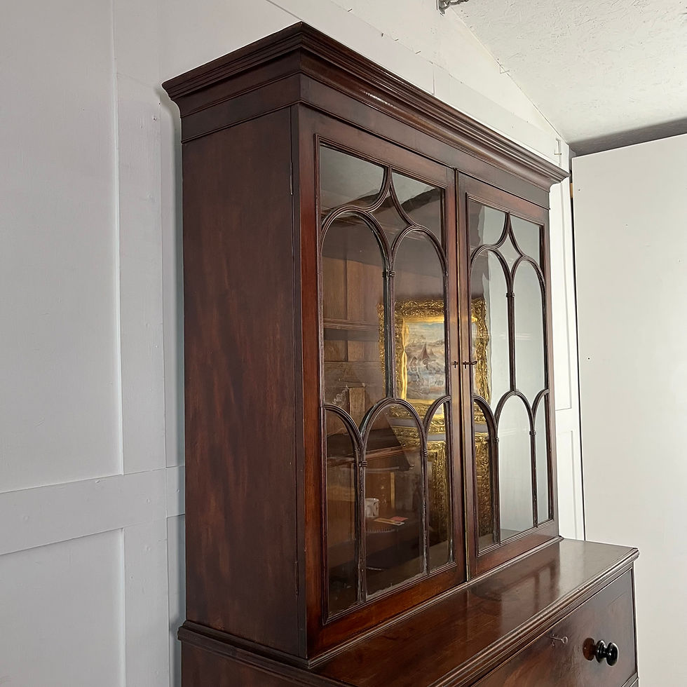 Thumbnail: George III Mahogany Secretaire Bookcase