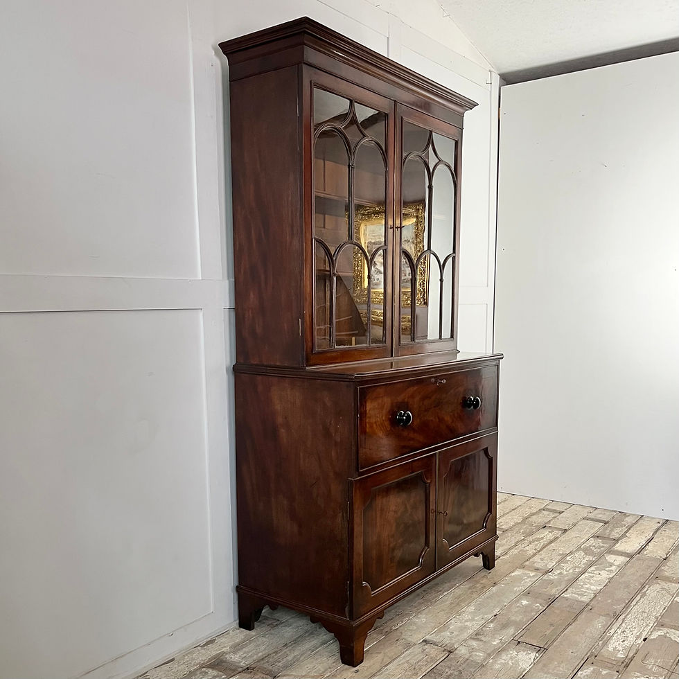 Thumbnail: George III Mahogany Secretaire Bookcase