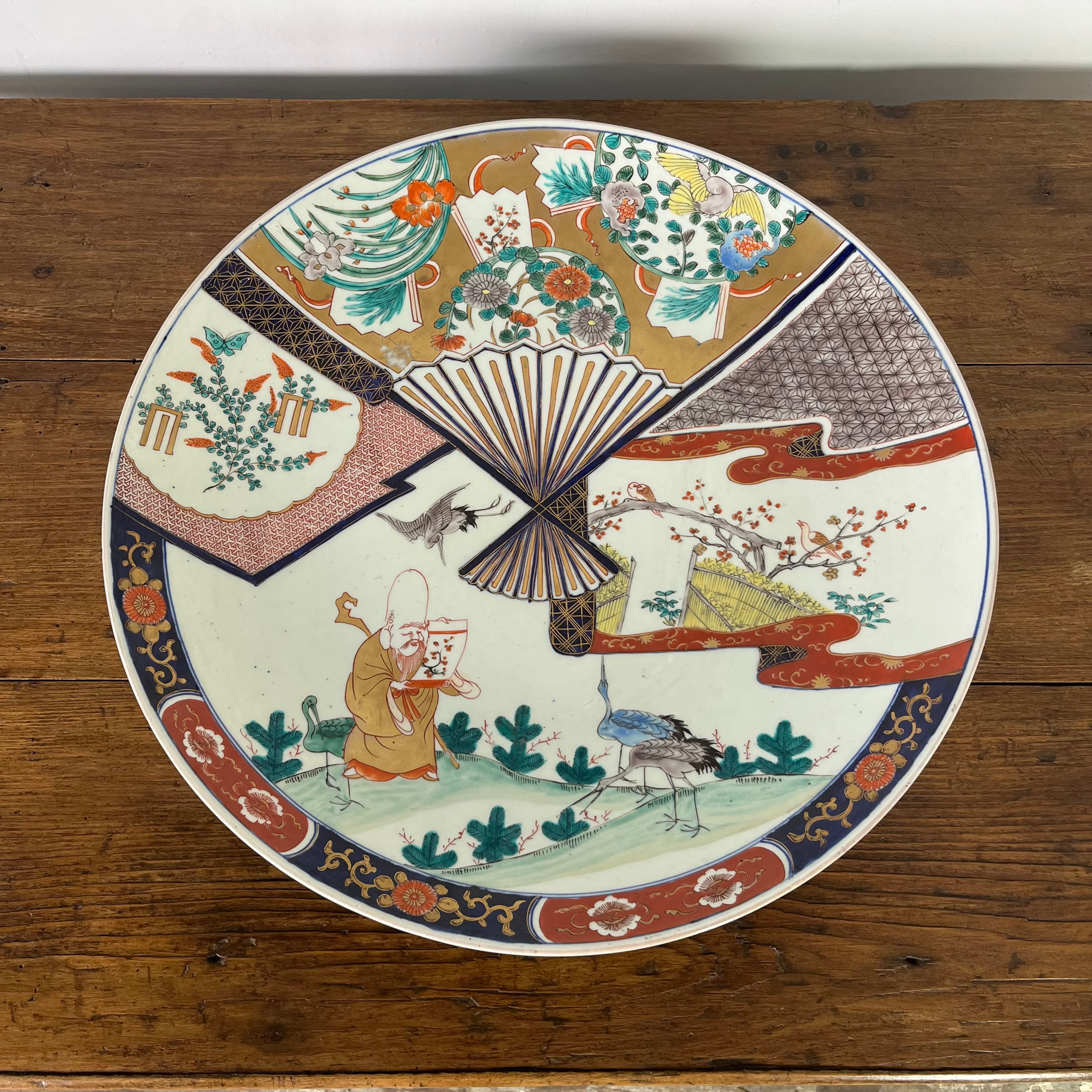 Large Japanese Imari Charger