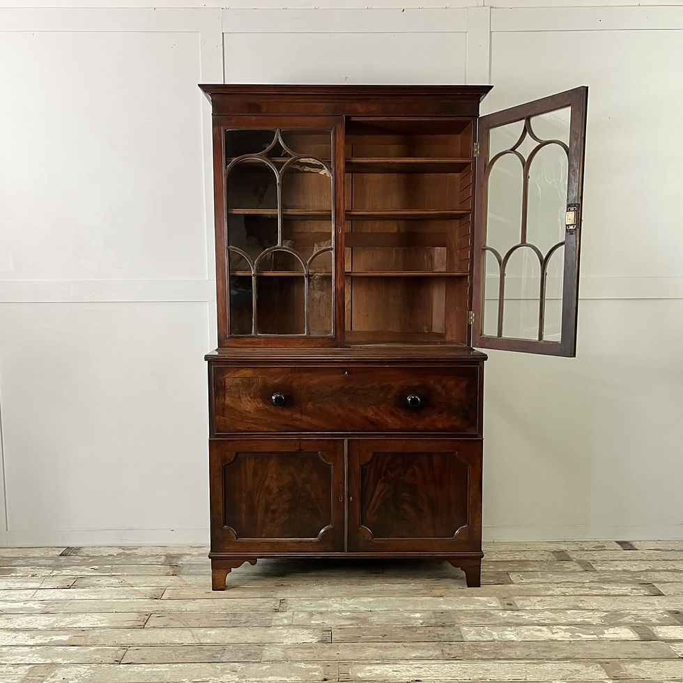 Thumbnail: George III Mahogany Secretaire Bookcase