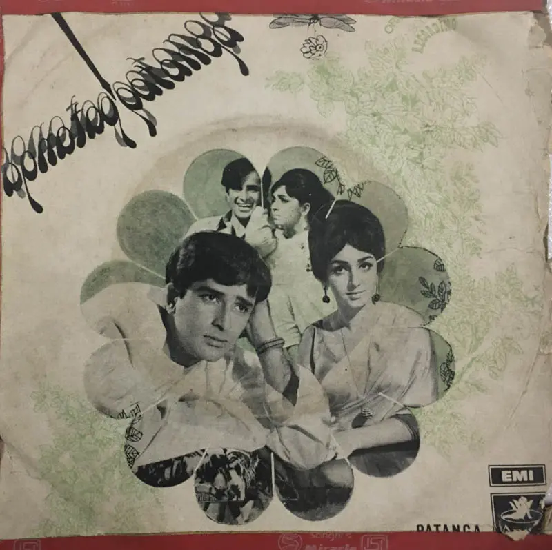 Patanga Vinyl Record EP 45 rpm- Hindi Films Songs - Angel TAE 1573