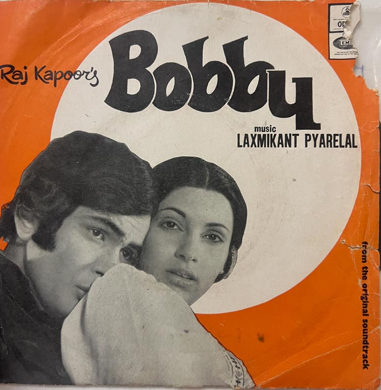 Bobby -Vinyl EP 45 rpm- HIndi Film Songs - Odeon EMOE 2346