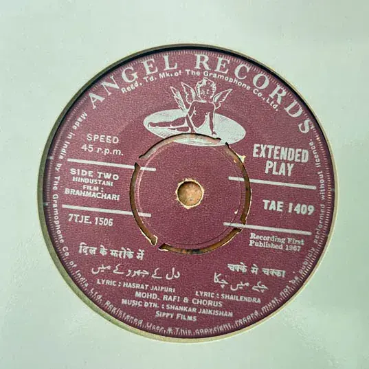 Brahmachari - Vinyl EP 45 rpm -Hindi Film Songs - Angel TAE 1409