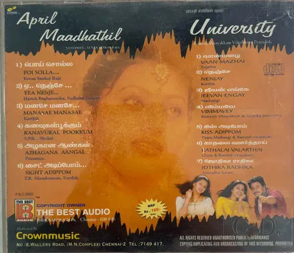 April Maadhathil - University audio cd - Tamil Film Songs - The Best Audio