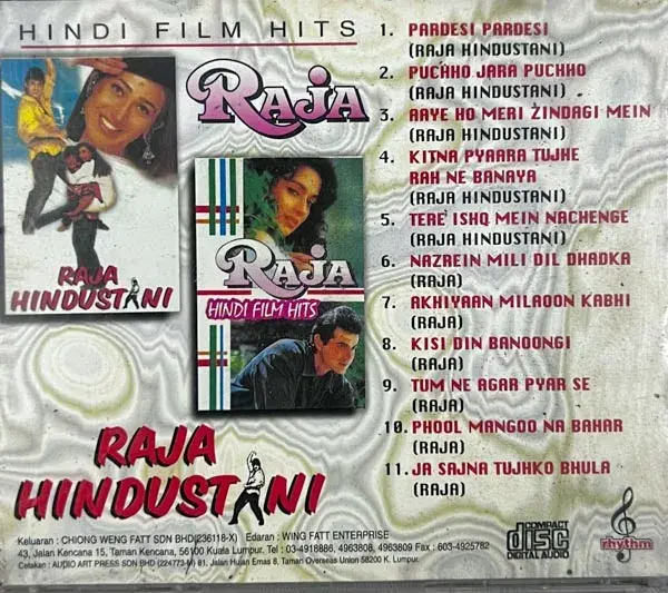 Thumbnail: Raja Hindustani - Raja audio cd - Hindi Film Songs - Rhythm 95018