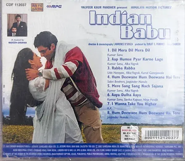 Indian Babu audio cd - Hindi Films Songs - SEALED - Saregama CDF 112037