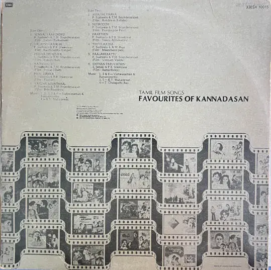 Thumbnail: Favourites Of Kannadasan Vinyl Record LP 33rpm - Tamil Film Songs-Columbia
