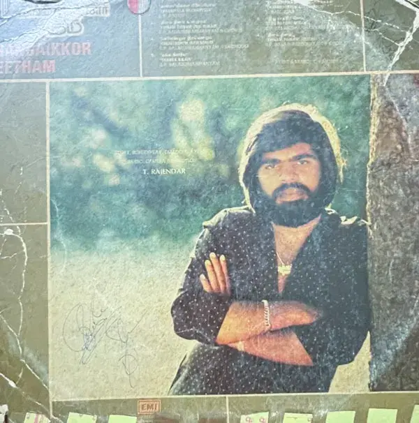 Thangaikkor Geetham Vinyl LP 33.3rpm Record  -Tamil Film Songs - HMV ECLP 30516