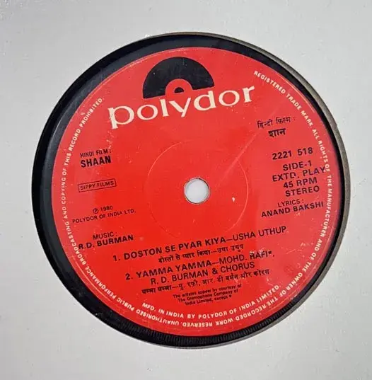 Shaan EP 45 rpm - Hindi Film Songs - Polydor 2221 518