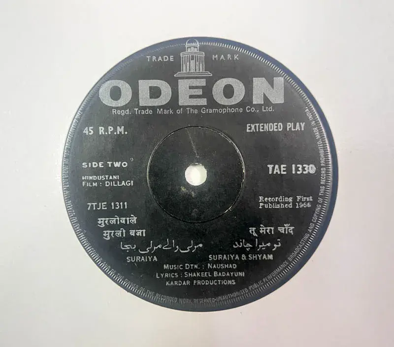 Dillagi Vinyl Record EP 45 rpm- Hindi Film Songs - Odeon TAE 1330