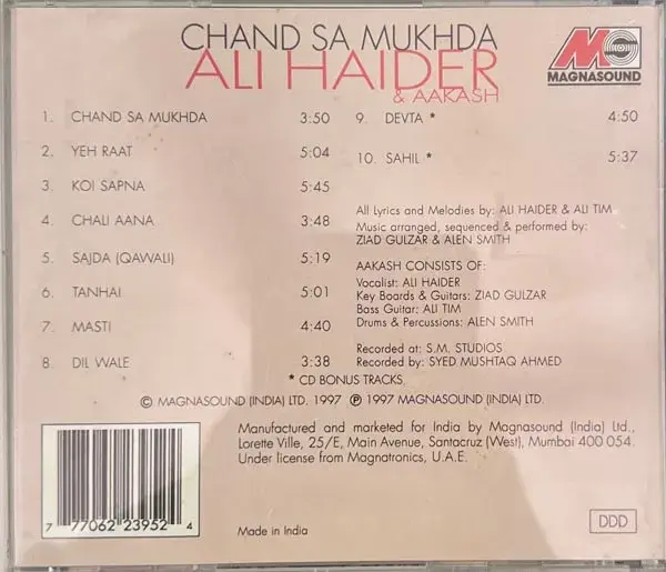 Thumbnail: Ali Haider & Aakash - Chand Sa Mukhda audio cd - Hindi Film Songs - Magna Sound