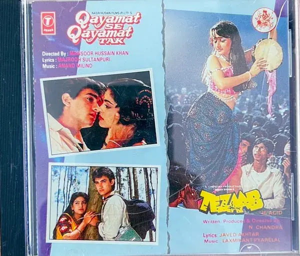 Qayamat Se Qayamat Tak - Tezaab audio cd - Hindi Film Songs -T Series