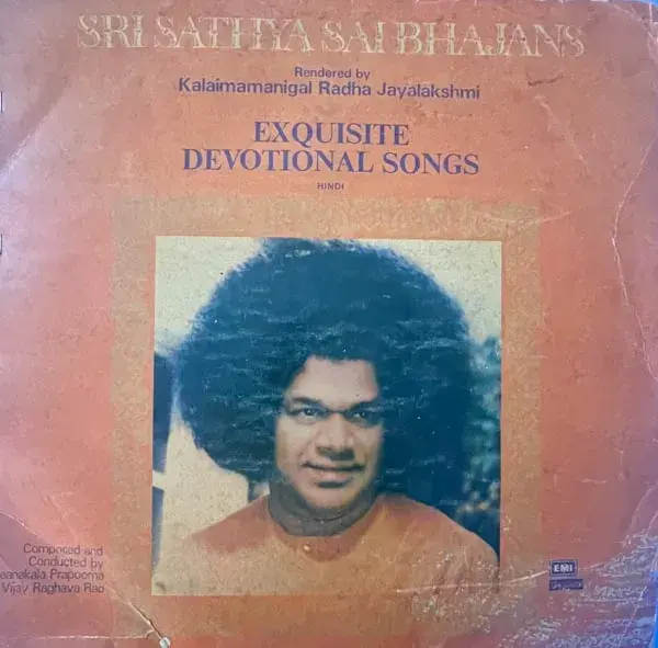 Sri Sathya Sai Bhajans Vinyl LP 33.3rpm - Hindi Devotional Songs - HMV ECSD 2812