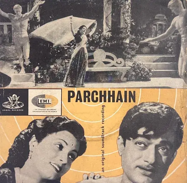 Parchhain Vinyl Record EP 45 rpm - Hindi Films Songs - Angel TAE 1345