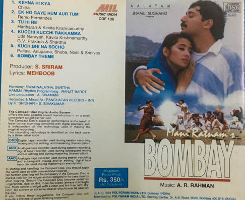Mani Ratnam's Bombay by A.R.Rahman - Tamil Films Songs - Music India CDF136