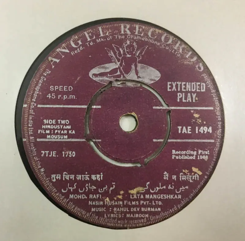 Pyar Ka Mousum Vinyl Record EP 45 rpm-Hindustani Films Songs - Angel TAE 1494