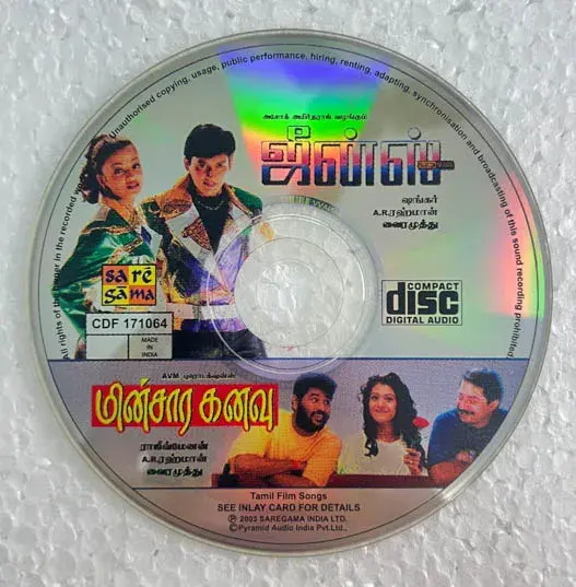 Thumbnail: Jeans - Minsaara Kanavu audio cd - Tamil Film Songs - Saregama CDF 171064