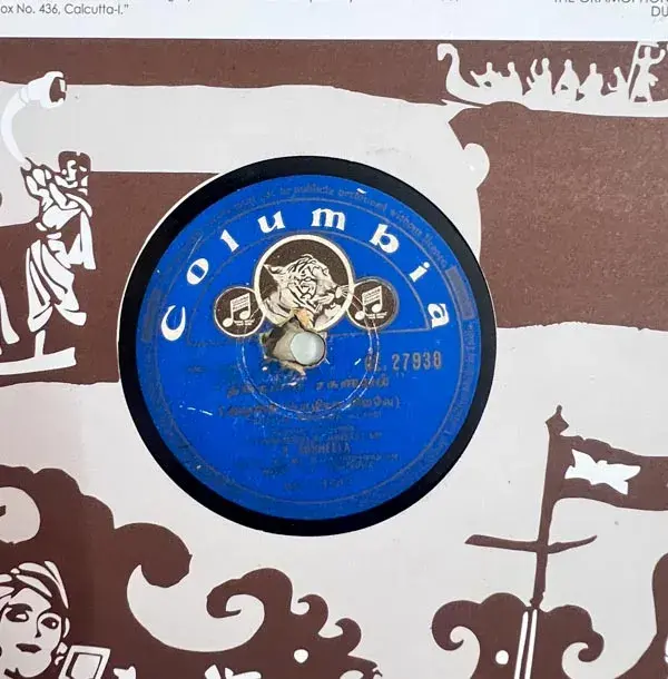 Thangamalai Rahasyam - Tamil Film Songs- 10" 78 RPM Shella - Columbia GE.27938